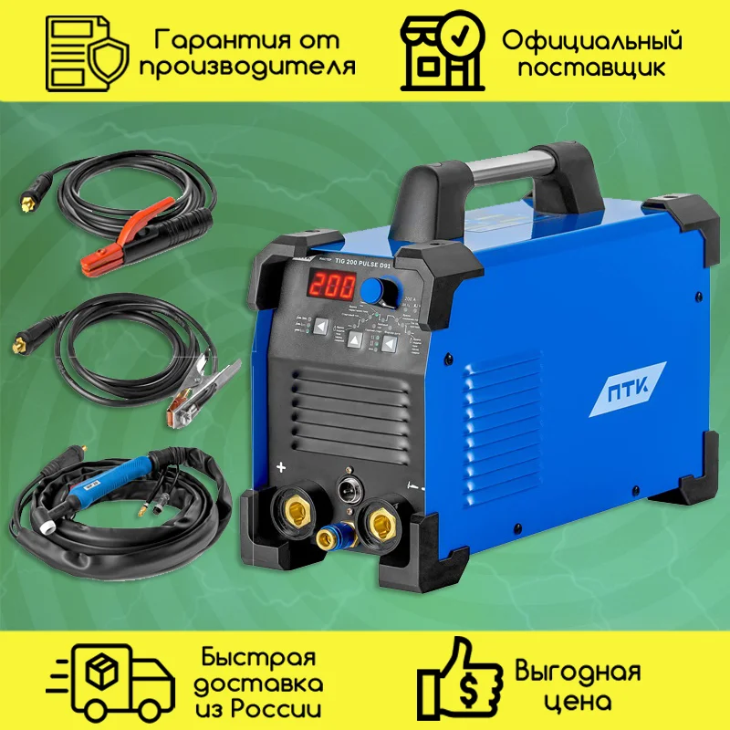 Сварочный инвертор птк. Птк мастер tig 200 pulse. птк мастер tig 200 pulse d91. сварочный аппарат птк мастер tig 200.