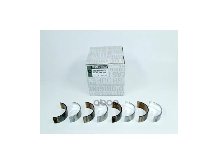 121508910r_k-Ct of Shatuna Std Inputs! 121508910 (E) | Engine