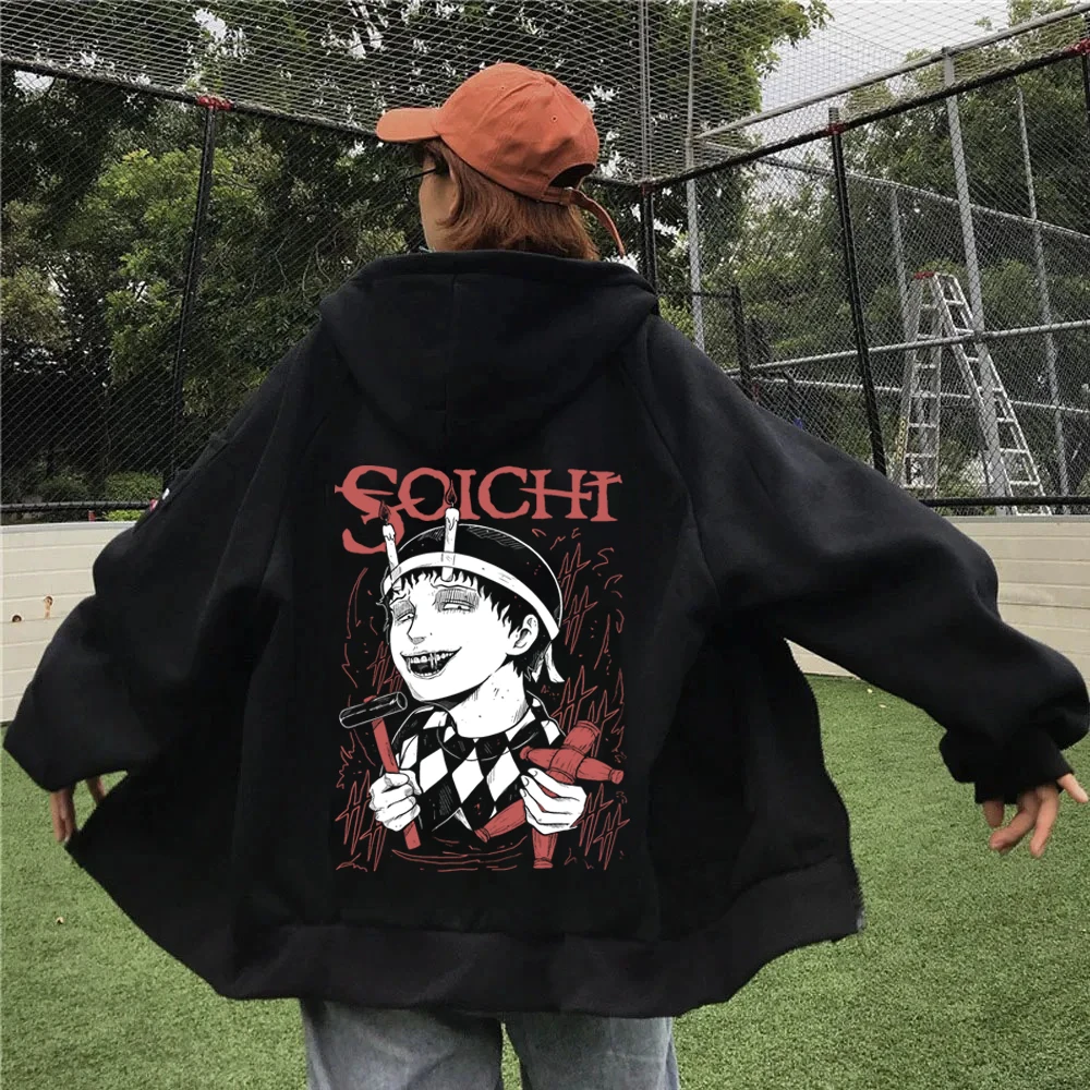 Ужасы аниме Junji Ito Souichi толстовка на молнии для женщин и мужчин манга готический
