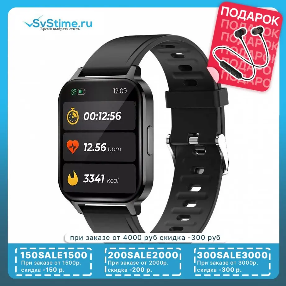 Checkme Smart Фитнес Браслеты Купить