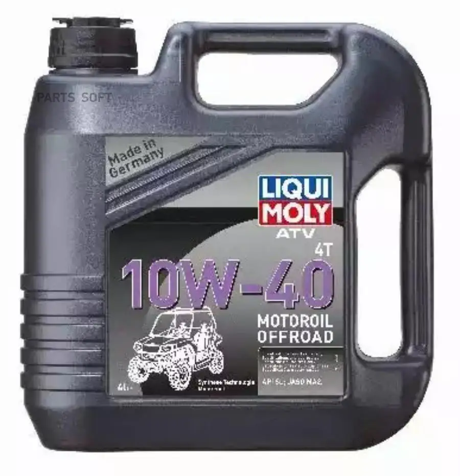 Liqui moly 15w50 4t. Racing synth 4t 10w-50. Масло моторное 4t liqui moly 4t atv motoroil 10w40 синтетическое 4 л 7541. 15-50 ликви моли. Sae 50 моторное масло.
