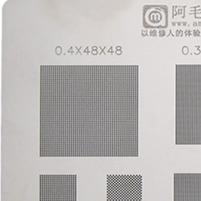 Многофункциональный Универсальный трафарет для реболлинга BGA Amao параллельное