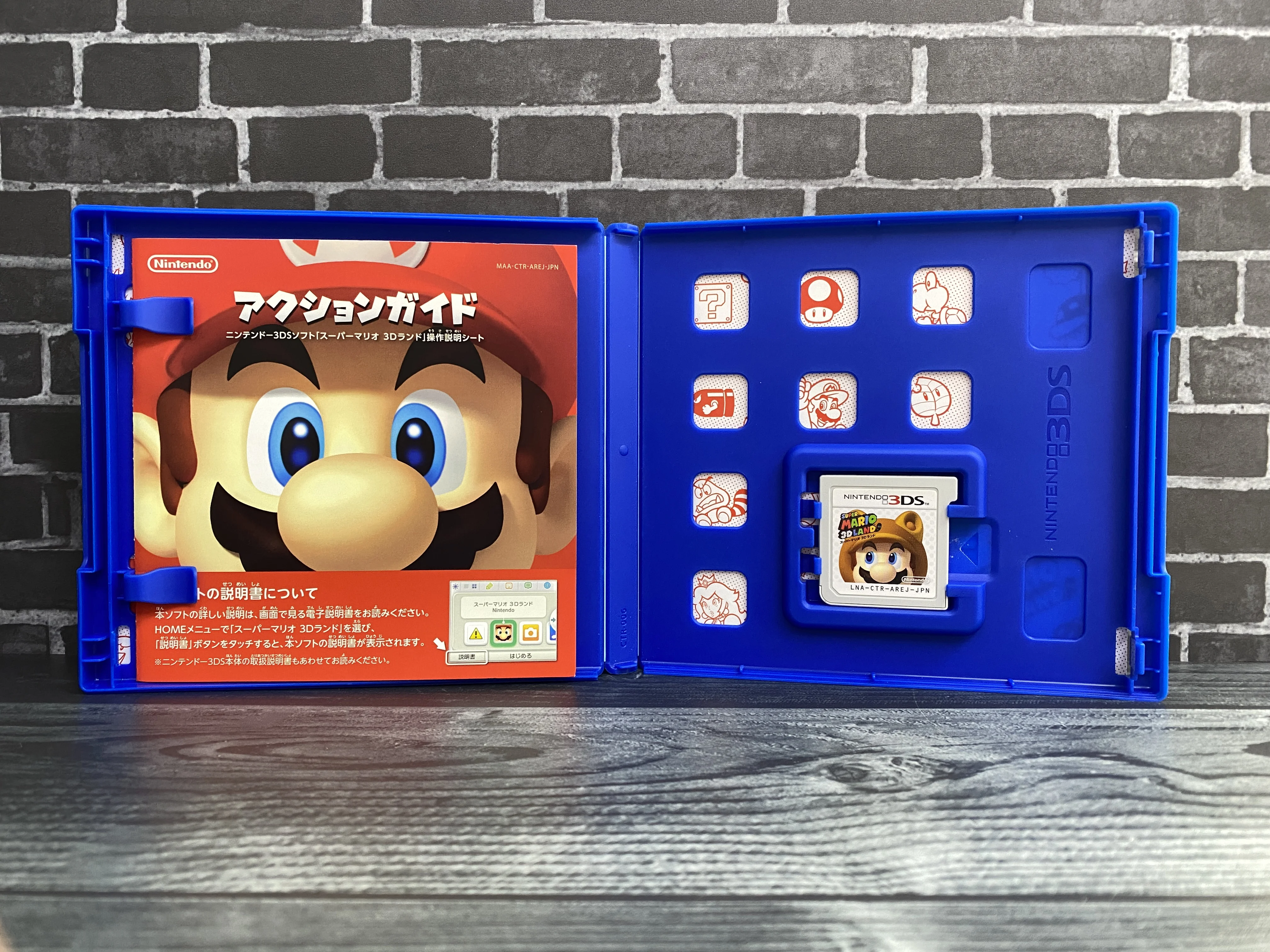 Super Mario 3D Land | 3DS Nintendo 2011 |