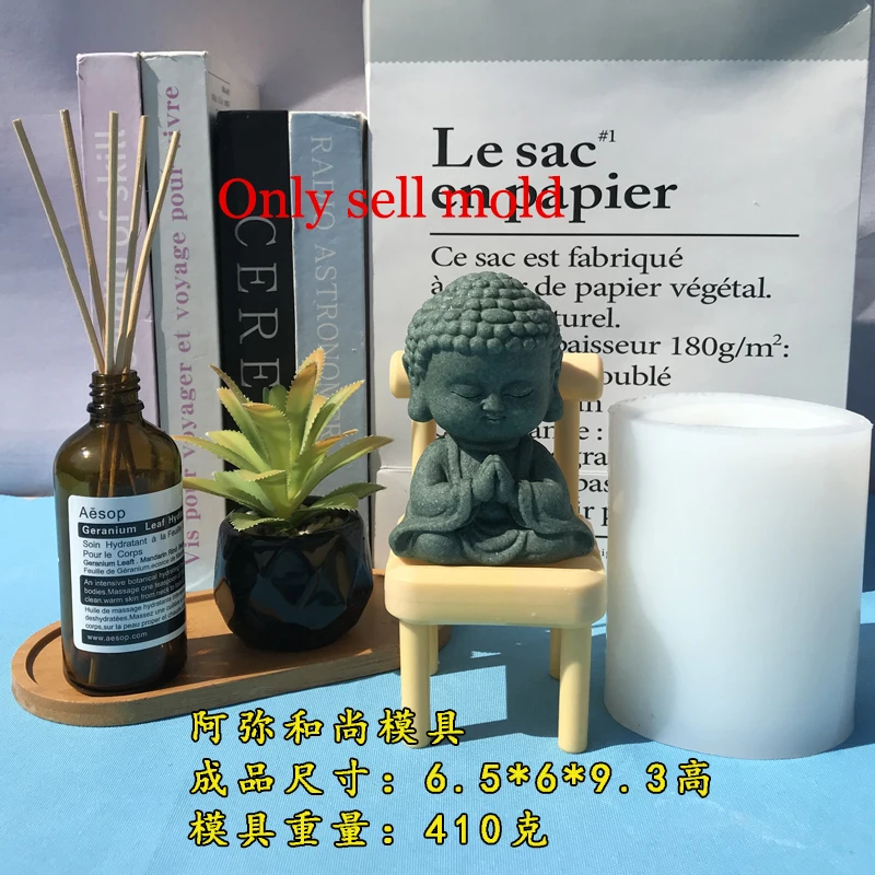 Маленькая силиконовая форма для свечей в стиле Дзен Будды гипсовая бетонная