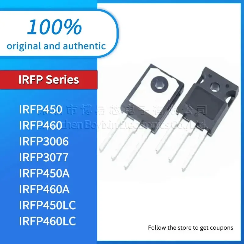 Пластиковая защитная крышка IRFP450 IRFP450A IRFP450LC IRFP460A IRFP460LC IRFP3006 IRFP3077
