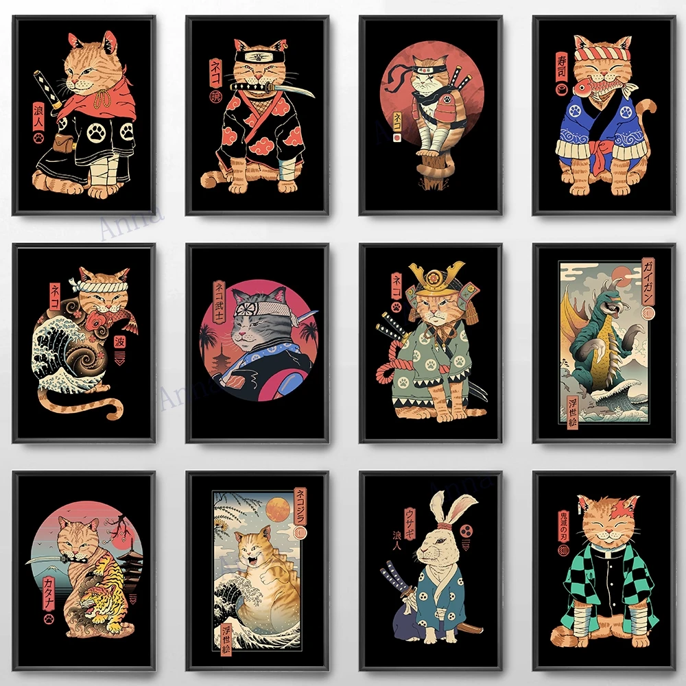 Классический японский постер укиё-э искусство на холсте картина принт смешная