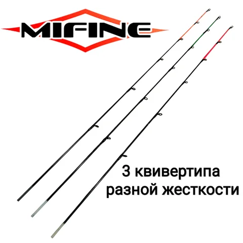 Удилище фидерное MIFINE FUSION FURRY FEEDER, тест до 120гр, длина 2.7м, 3.0м, 3.3м, 3.6м, 3.9м