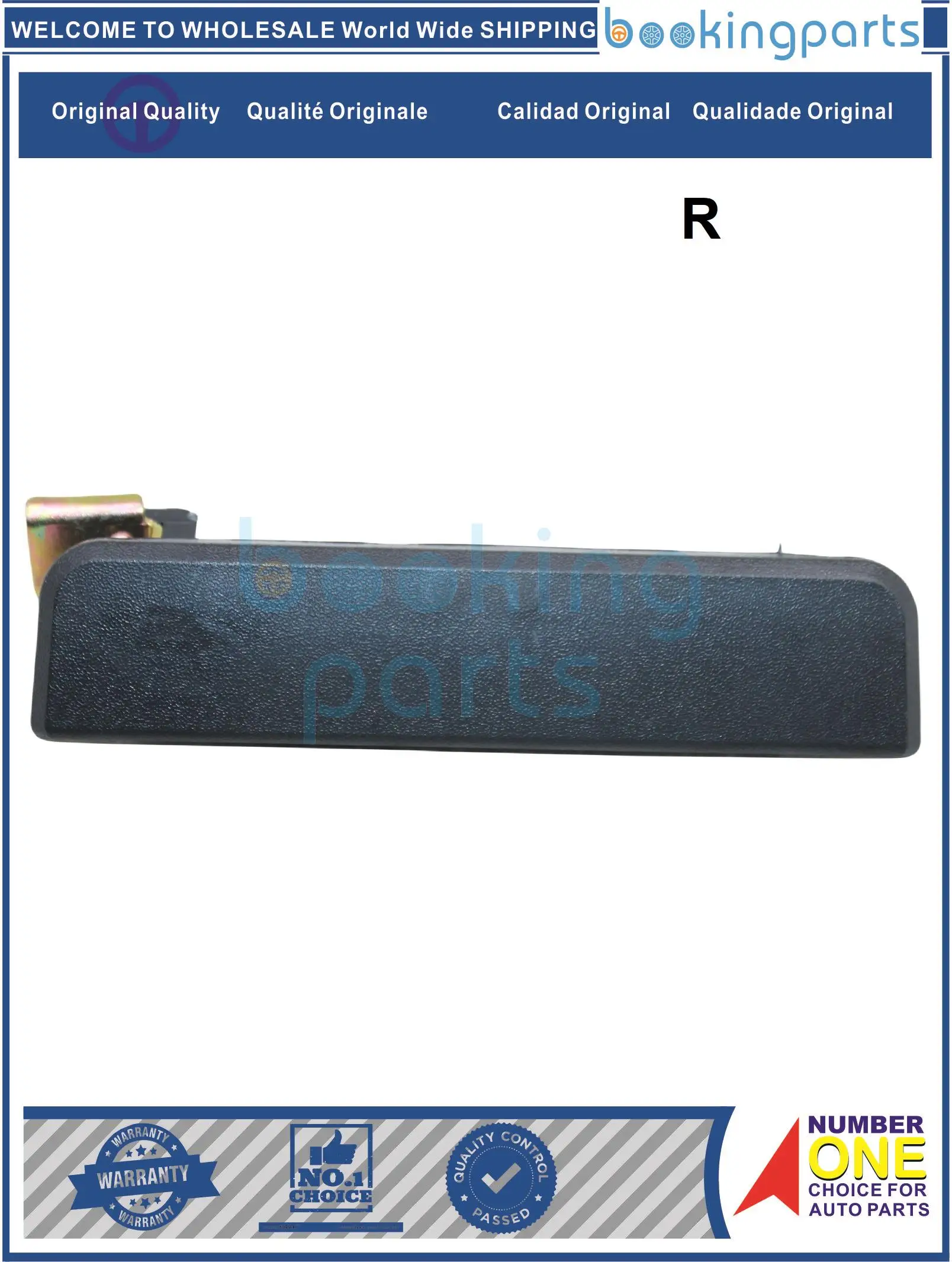 

DOH66148(R),69210-95400,6921095400 дверная ручка для DAIHATSU HIACE 85-95,DYNA 84-97,DELTA V-76
