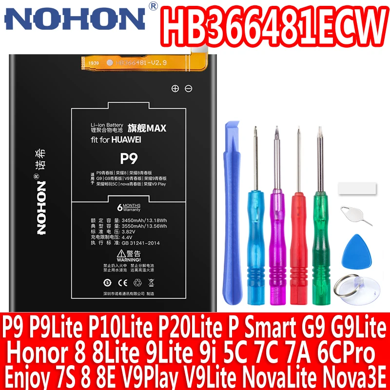 Аккумулятор NOHON для телефона Huawei P9 P10 P20 Lite P Smart Honor 8 9 G9 9i 5C 6C Pro 7C 7A Enjoy 7S 8E V9 Play Nova 3E -
