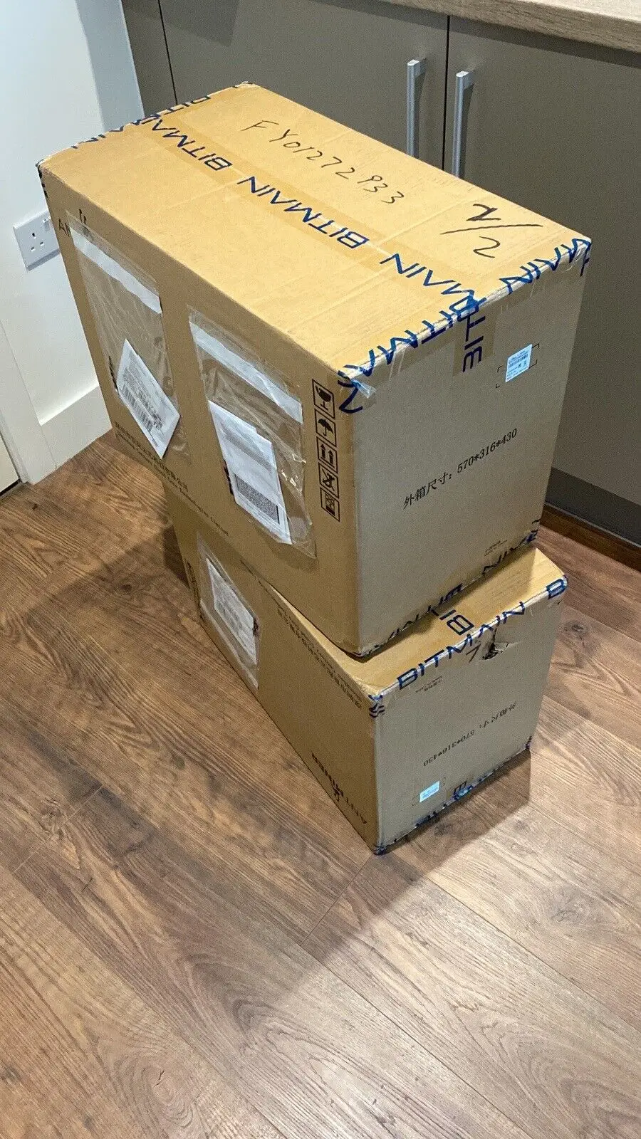

BUY 3 GET 2 FREE Bitmain Antminer L7 9500 MH/s (9.05 GH/s) 3450W (3.45 kW) with 13 Amp Cables