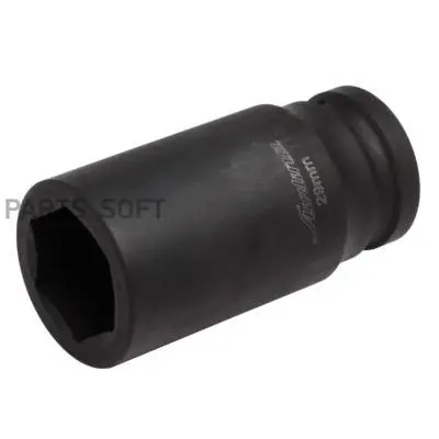 Головка ударная торцевая 3/4 DR шестигранная удлинённая 29мм 1шт № ATIS3433 |