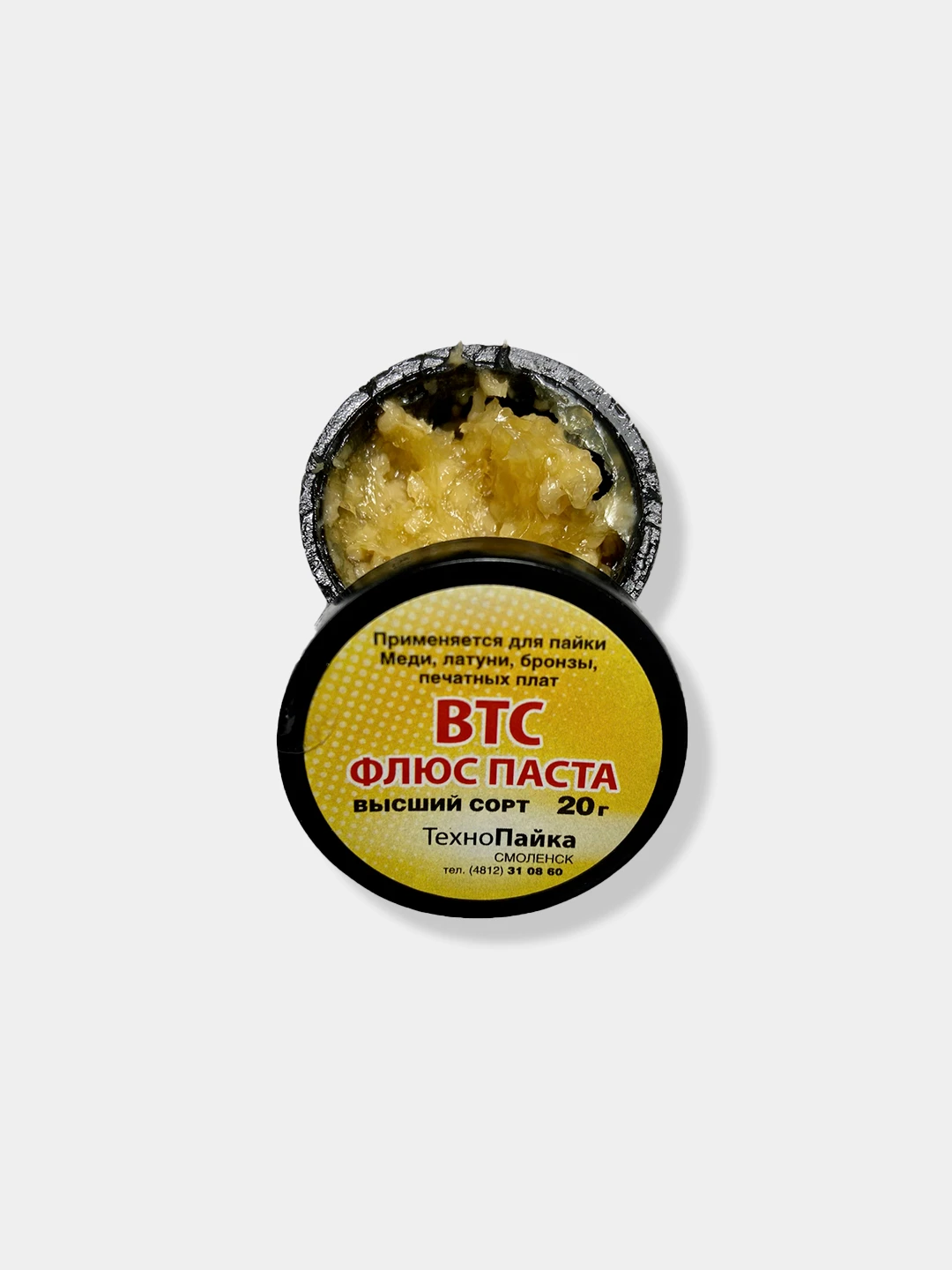 Паста втс. 1 шт. Флюс-паста, шприц 2. Флюс-паста 20г. Connector флюс паста 20г.
