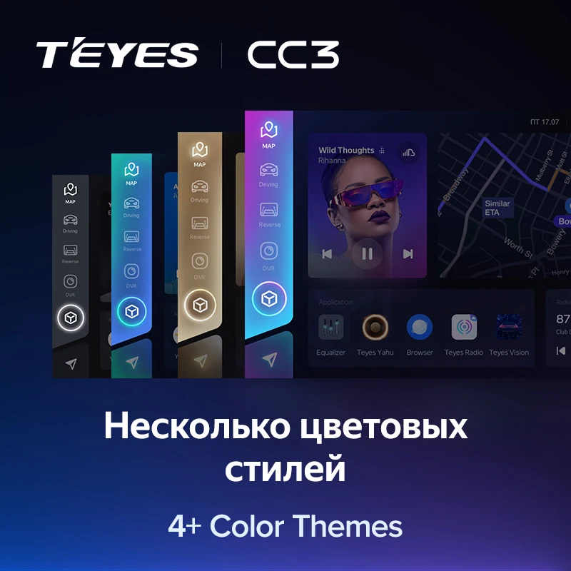 TEYES Тиайс CC3 2K Штатная магнитола For Тойота Авенсис T270 Toyota Avensis 3 2008 - 2015 до 8-ЯДЕР 6 +