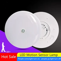 220v pir motion sensor panel lamp 12w 18w smart led panel lights home decor led ceiling light for living room stair corridor