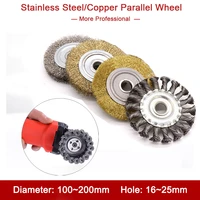 1pc stainless steelbrass platedcopper parallel wheel for wire brush to remove rust to paint and polish wheel button wire wheel