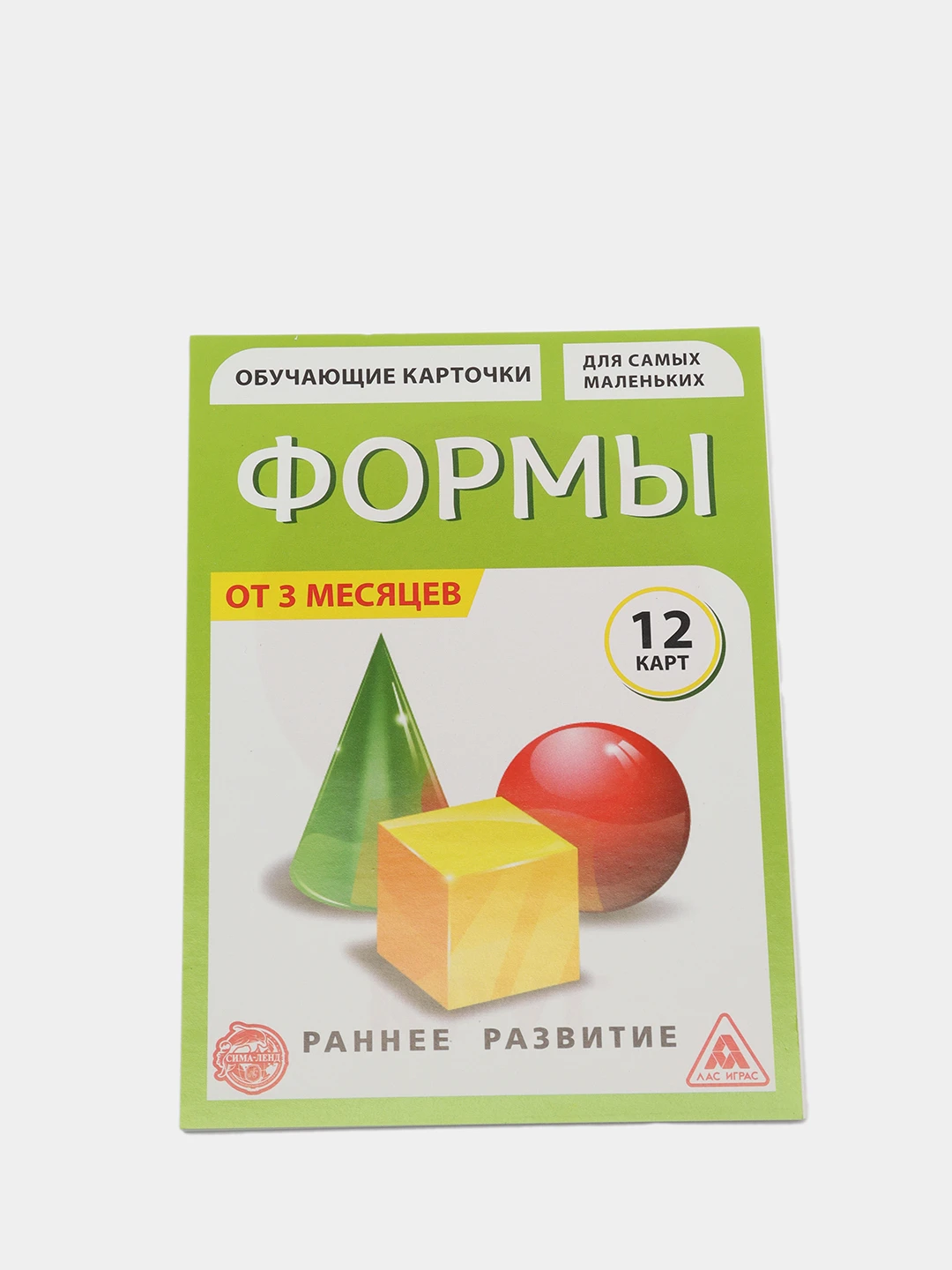 Карточки Домана Для Самых Маленьких Купить