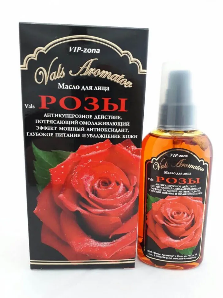 Масло для лица &quotВальс розы&quot 100мл