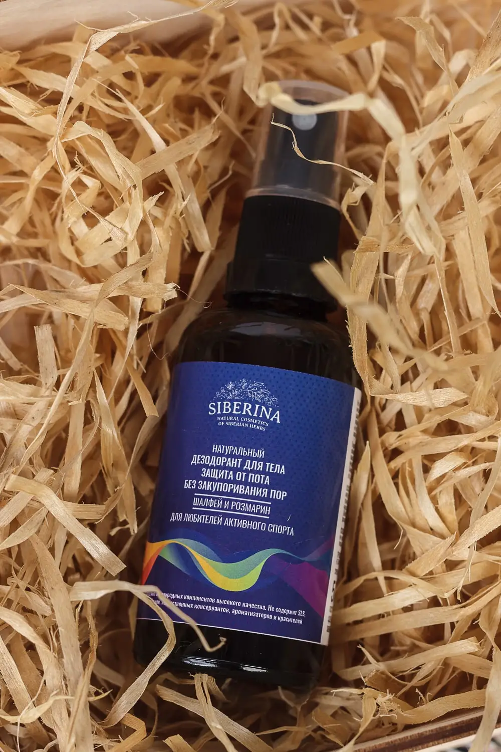 Рисунок 3 - SIBERINA Дезодорант "Шалфей