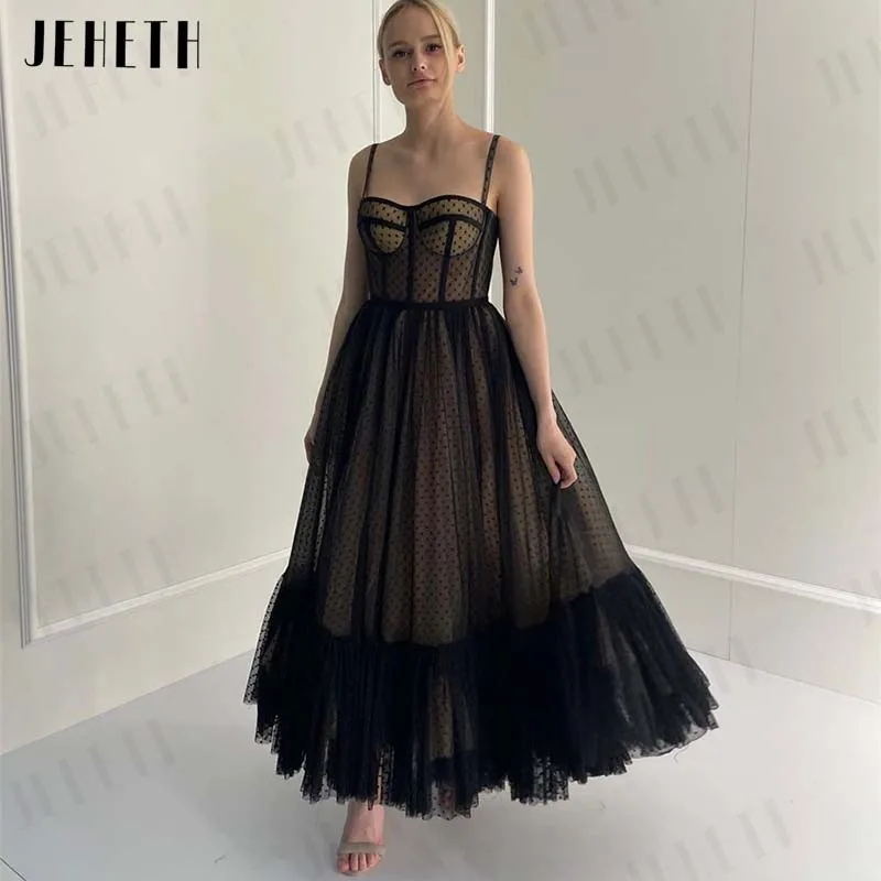 Рисунок 2 - Новое поступление