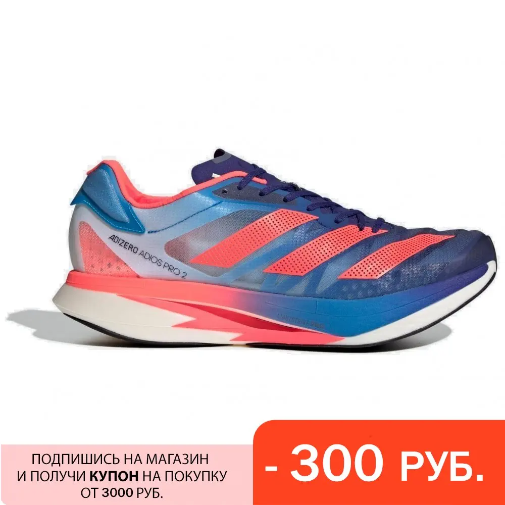 Беговые кроссовки Adidas Adizero Adios Pro 2 Legind (UK:5) - купить по  выгодной цене | AliExpress