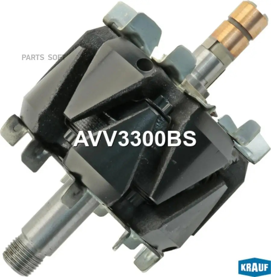 KRAUF AVV3300BS Ротор генератора