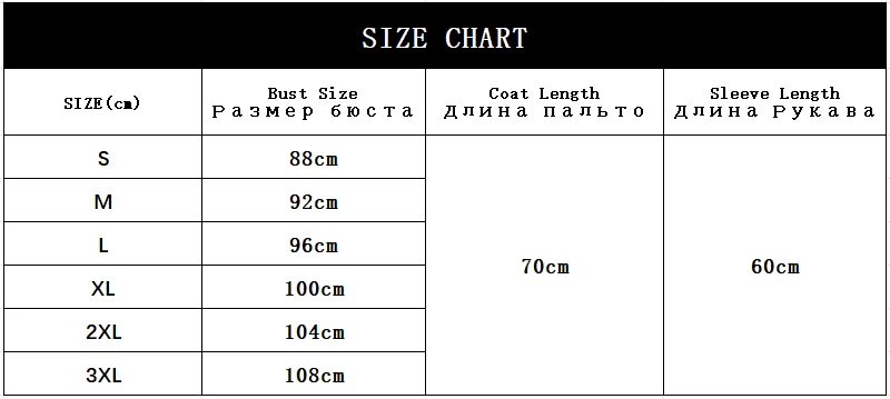 Женская зимняя верхняя одежда средней длины из натурального меха кролика рекс
