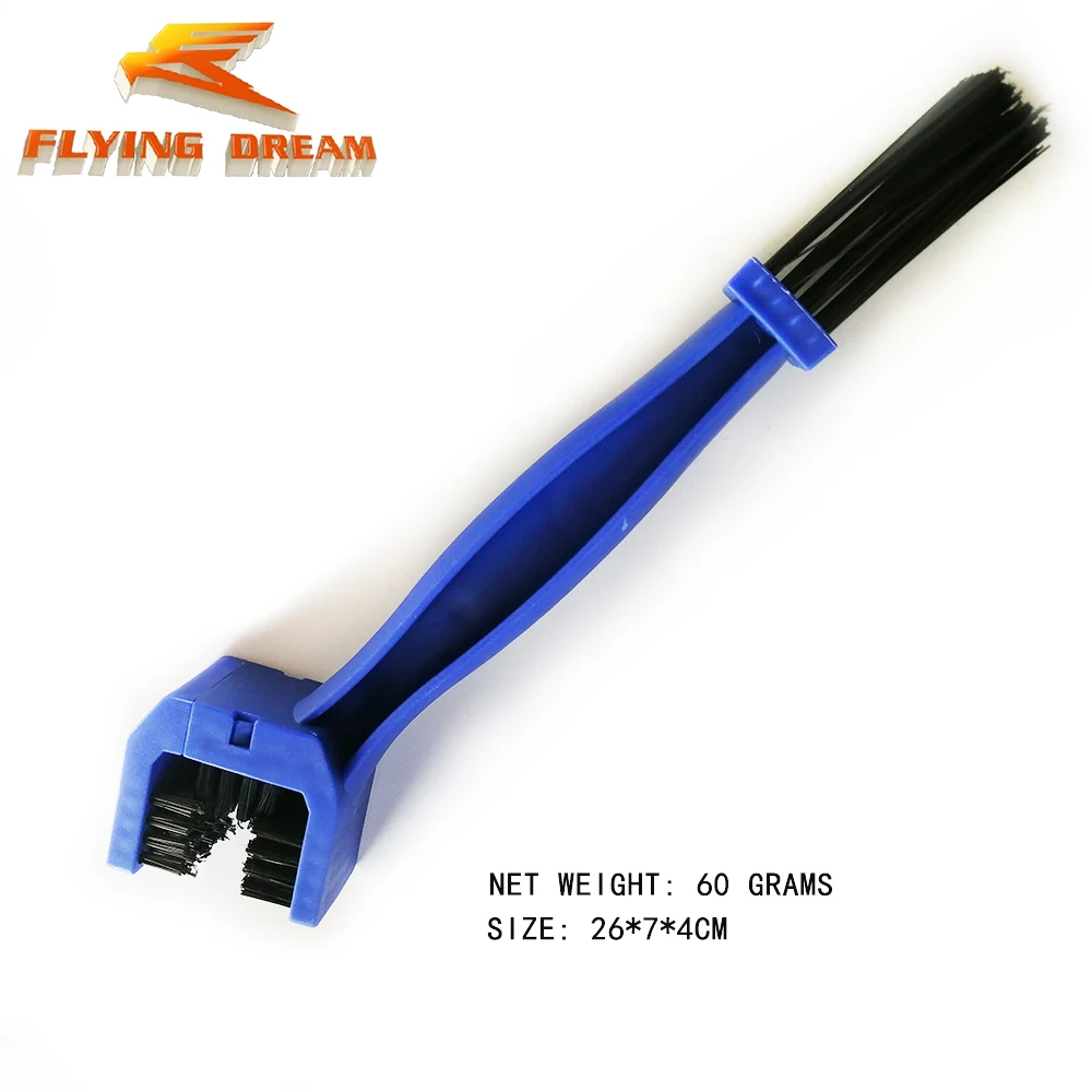 

Motorcycle Chain Brush Black Blue Red