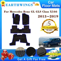 Car Floor Mats For Mercedes Benz GL GLS Class X166 2013~2019 Rugs Panel Footpads Carpet Cover Cape Foot Pads Sticker Accessories