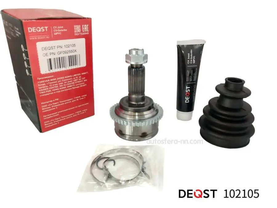 DEQST 102105 ШРУС MAZDA 6 2023 0207 пер наружний ABS