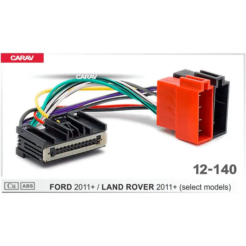 Штатный ISO-переходник для FORD 2011+ / LAND ROVER CARAV 12-140 |