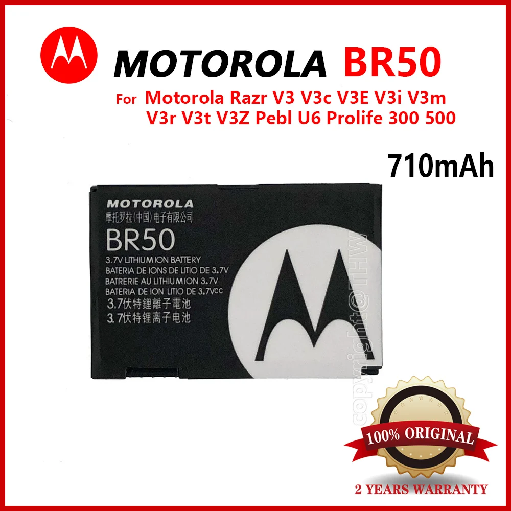 100% Оригинальный аккумулятор Motorola для телефонов GK40 GK50 HC40 KC40 HC60 BC60 BR50 батарея новая