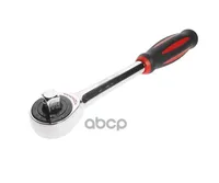 Удобный инструмент, пригодится при ремонте различной техники