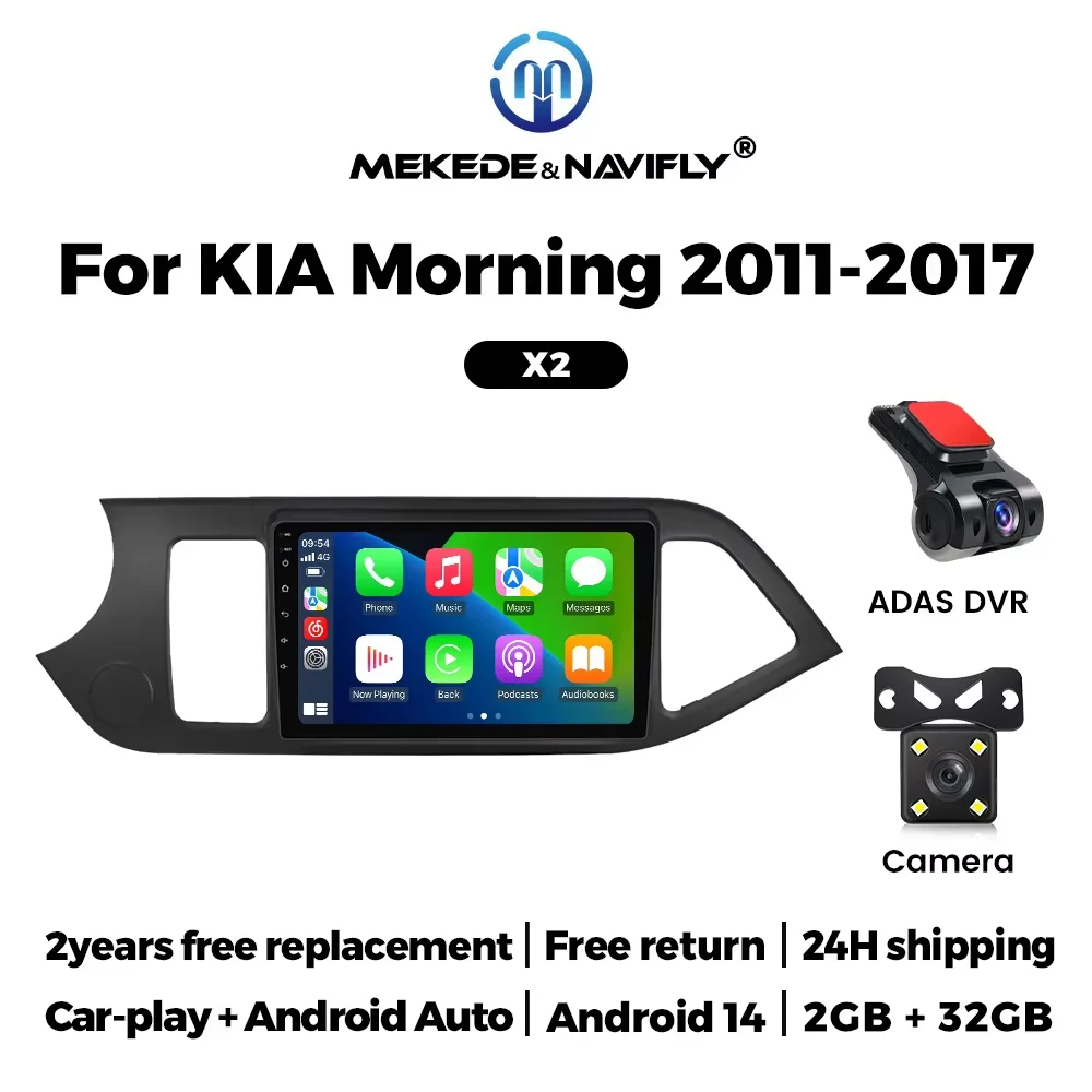 

Автомагнитола Android 14 С Carplay Для KIA PICANTO Morning 2011-2016, Мультимедийный Видеоплеер NaviFly, GPS-навигация, Стерео