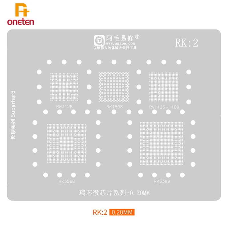 

Трафарет для реболлинга BGA Amaoe RK2 для RK3568 3399 1808 1328 Rockchip BGA, инструмент для ремонта телефонов