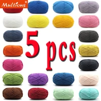 5pcs 50g 4ply milk cotton knitting wool yarn needlework dyed lanas for crochet craft sweater hat dolls diy knitting tools