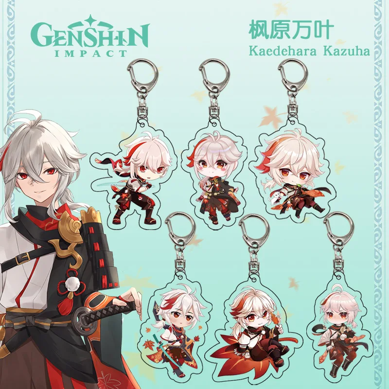 

Genuine Authorized Anime Genshin Impact keychains Kaedehara Kazuha Key chain Acrylic Pendant Key Ring For Fans Collection Gift