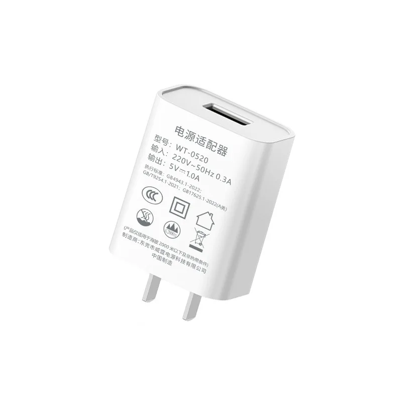 Поддерживаемые Xiaomi и Huawei 3C сертифицированные 5V1A USB зарядные устройства для быстрой зарядки