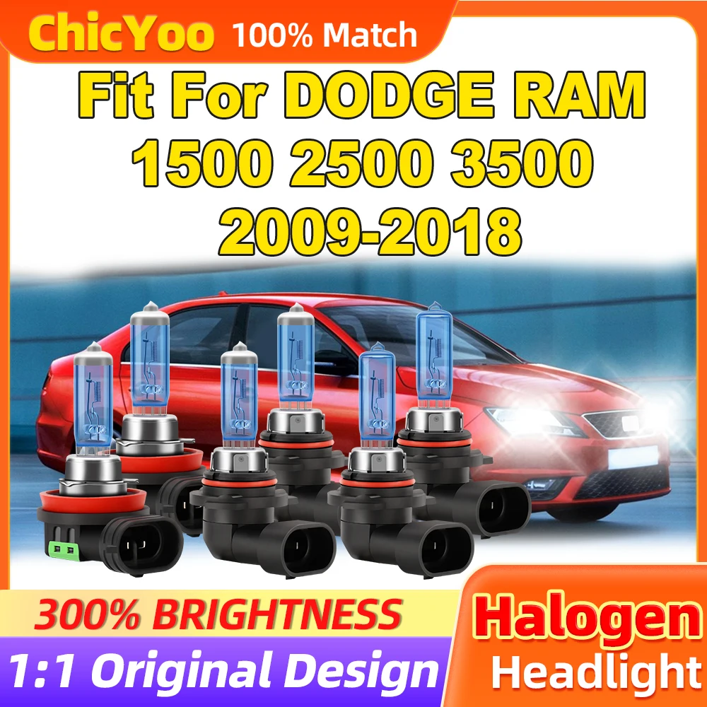 Подходит для DODGE RAM 1500 2500 3500 2009-2013 2014 2015 2016 2017 2018 300 Вт галогенные фары 36000LM