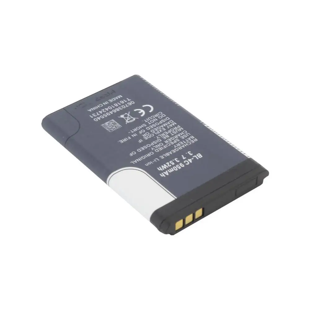 Аккумуляторная батарея для teXet TM-B100 (BL-4C) (premium) замена запасная аккумуляторная акб