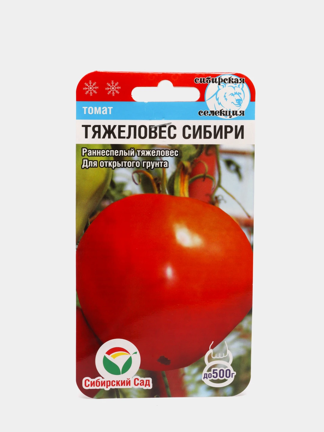 Томат тяжеловес сибири описание сорта фото отзывы