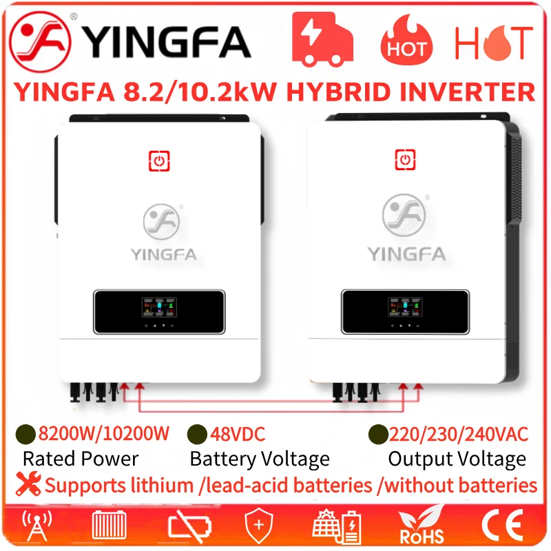 Гибридный инвертор YINGFA 8 2 кВт/10 кВт зарядка Mppt 160 А двойной выход 48 В постоянного