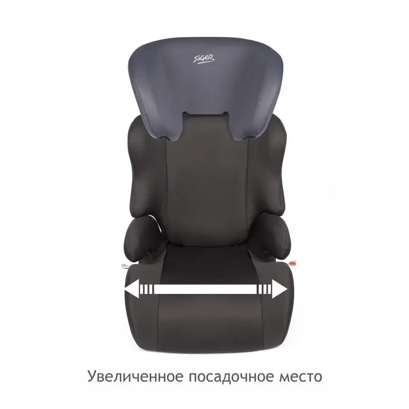 Рисунок 2 - Автокресло Сайгер Смарт с 3-12