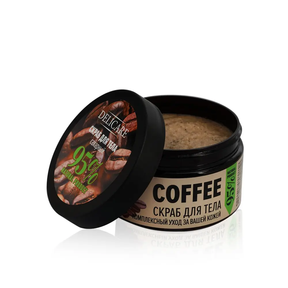 антицеллюлитные скрабы с кофе. Organic shop скраб д/тела бразильский кофе 250мл. Synergetic натуральный кофейный скраб. Compliment im yummy! разогревающий массажный скраб для тела coffee, 300мл. кофейный скраб этикетка.