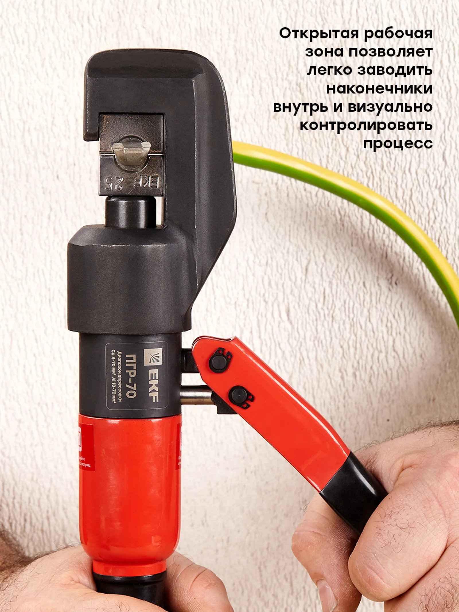 Пресс Квт Пгр 300 Купить