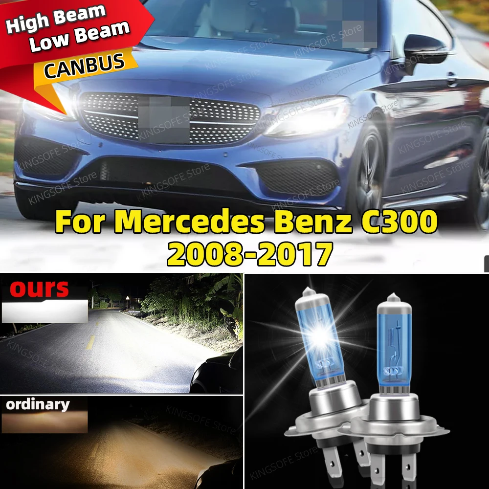 Автомобильная галогенная фара Canbus H7 6000K автозамена лампочек 100 Вт для Mercedes Benz C300
