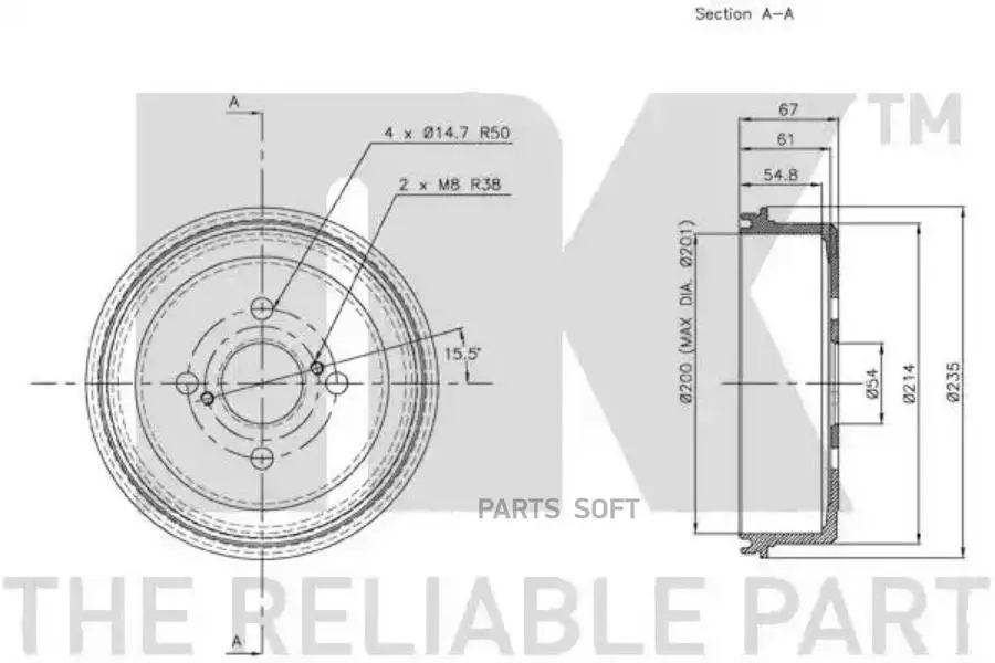 NK 254509 Барабан тормозной