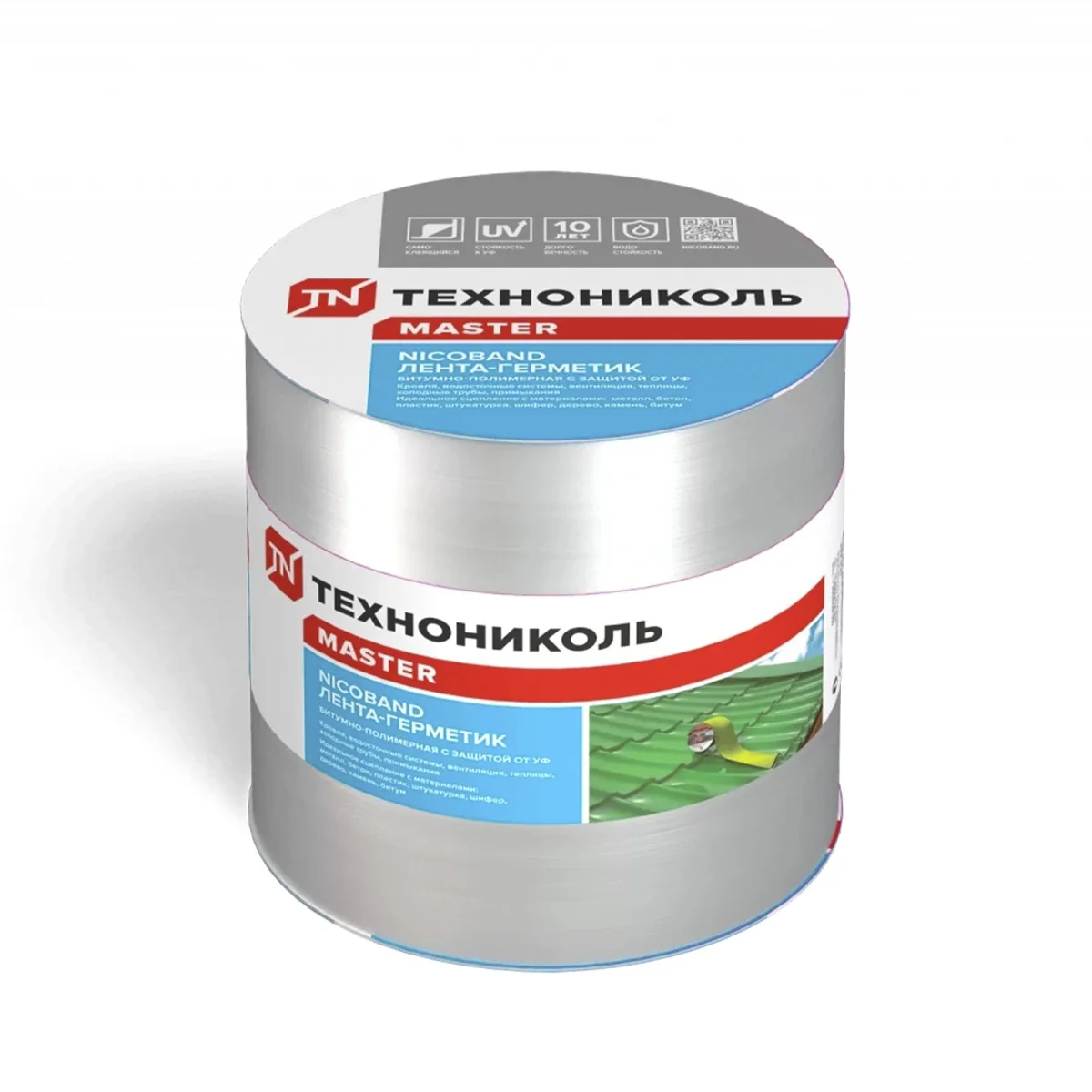 Технониколь Для Крыши Купить В Спб