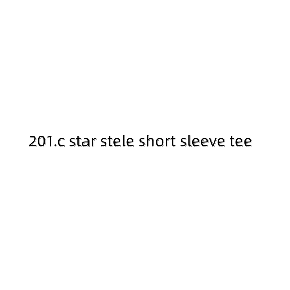 

201.c star stele short sleeve tee