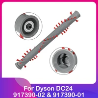 spare for dyson dc24 ball all floors upright vacuum cleaner 917390 02 917390 01 main brush brushbar roller replacement