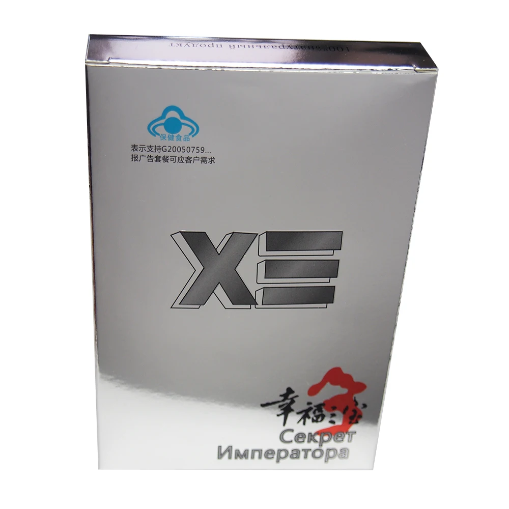 Секрет императора природный активатор. Секрет императора плюс. Секрет императора для потенции. Секрет императора виагра. Секрет императора для потенции.